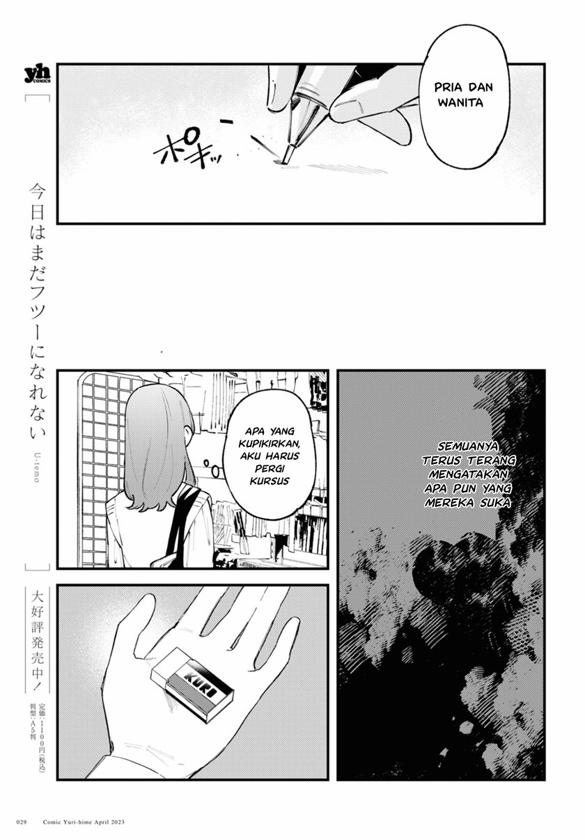 Zenbu Kowashite Jigoku de Aishite Chapter 01 Gambar 27