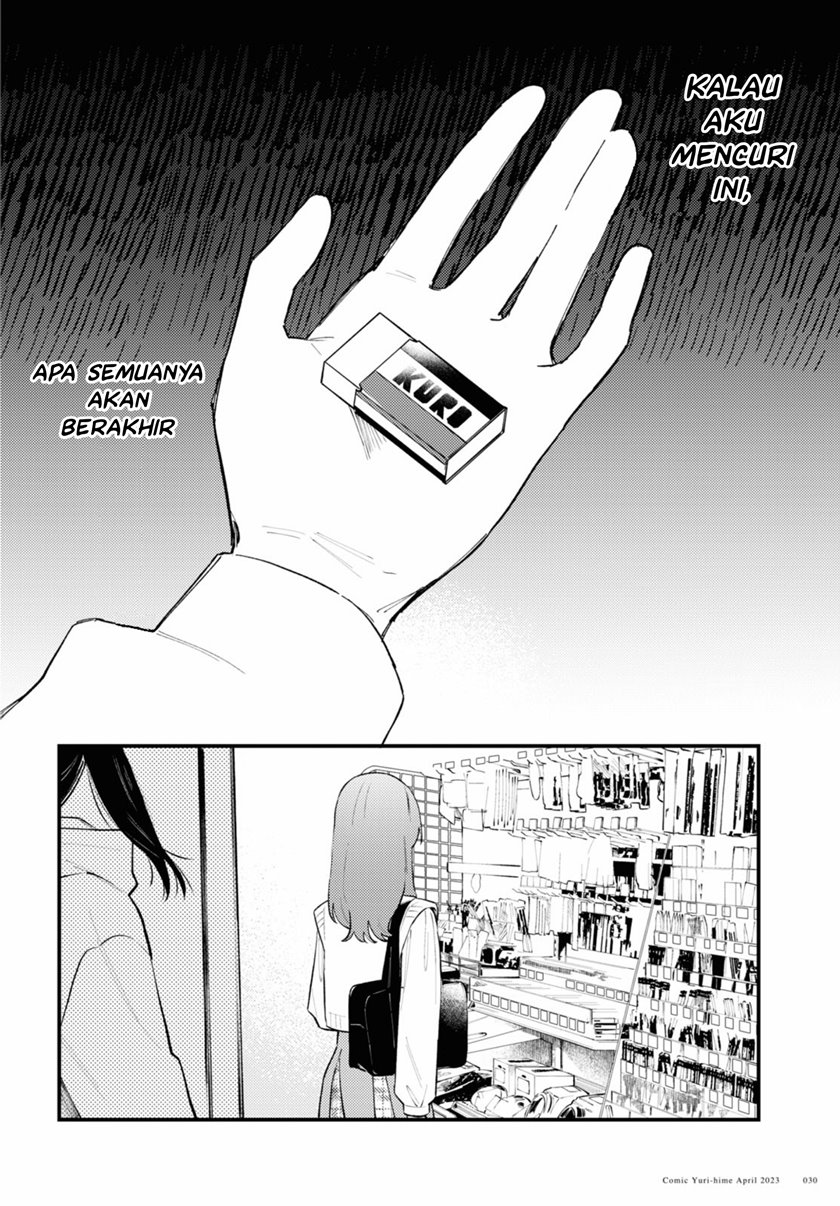 Zenbu Kowashite Jigoku de Aishite Chapter 01 Gambar 28