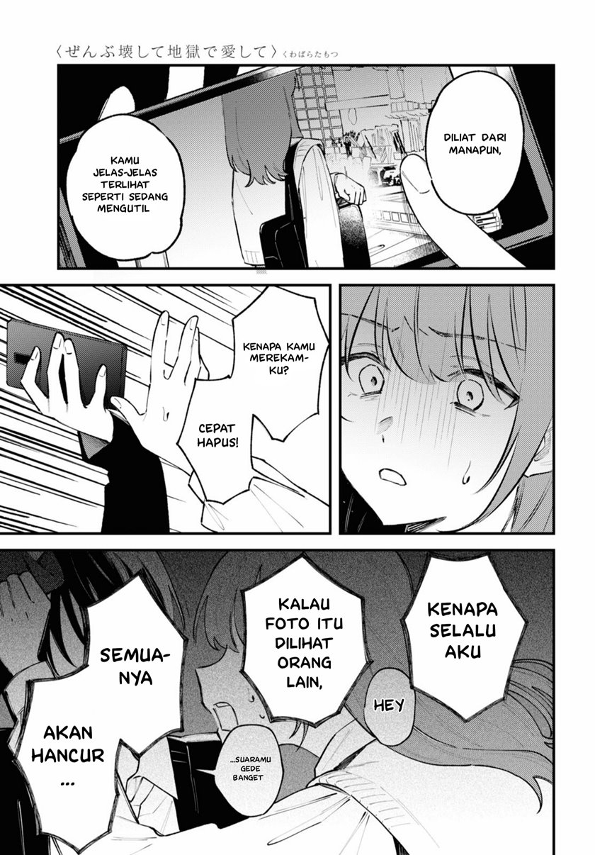 Zenbu Kowashite Jigoku de Aishite Chapter 01 Gambar 39