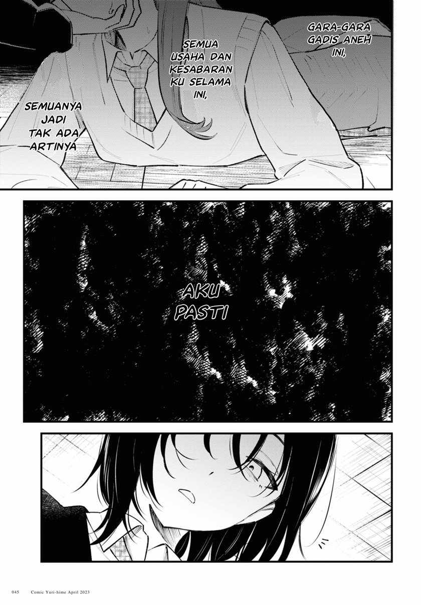 Zenbu Kowashite Jigoku de Aishite Chapter 01 Gambar 43