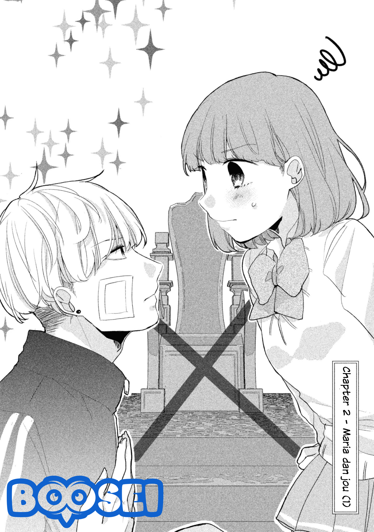 Zense Coupling Chapter 02 Gambar 2