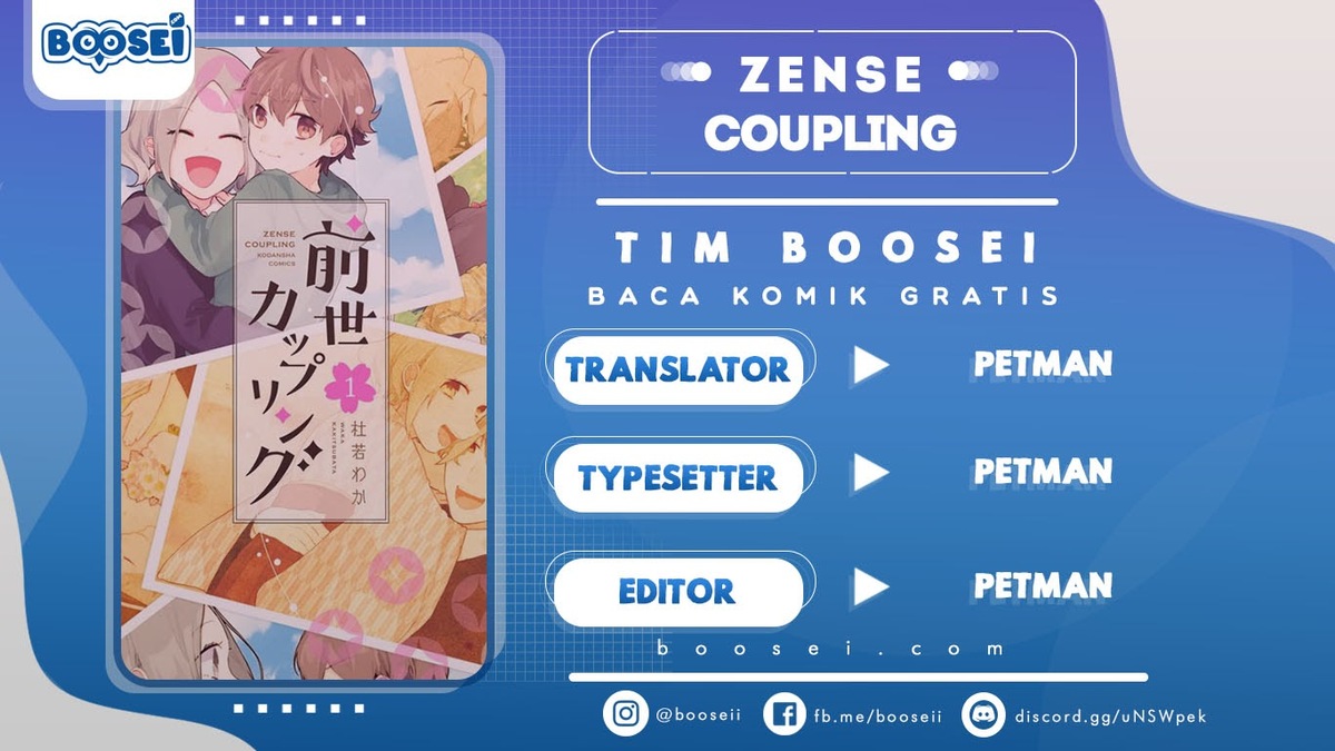 Zense Coupling Chapter 03 Gambar 1