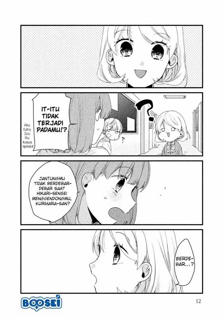 Zense Coupling Chapter 16 Gambar 15