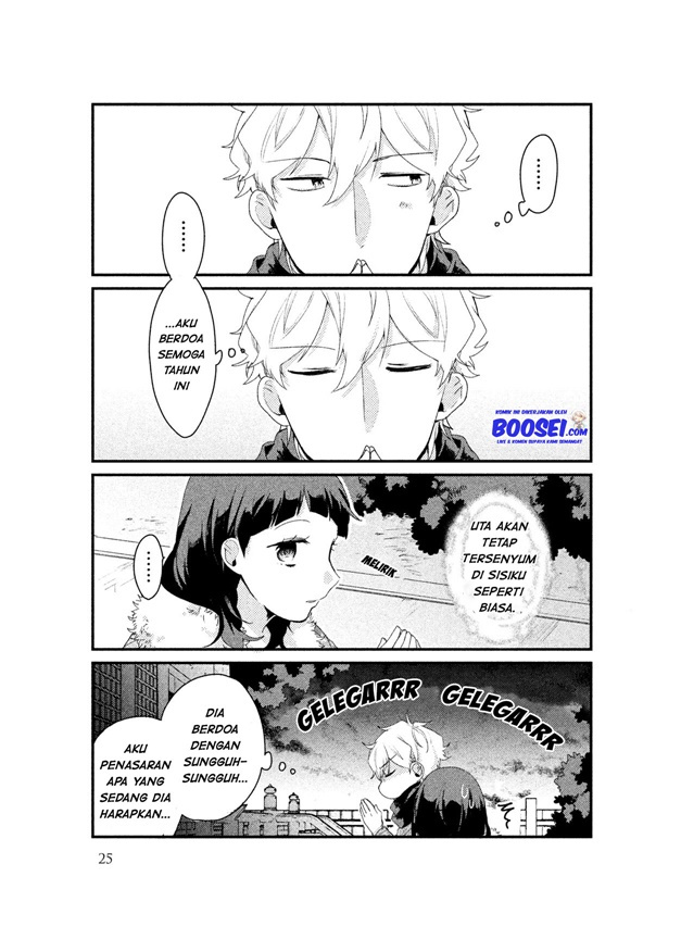 Zense Coupling Chapter 25 Gambar 7