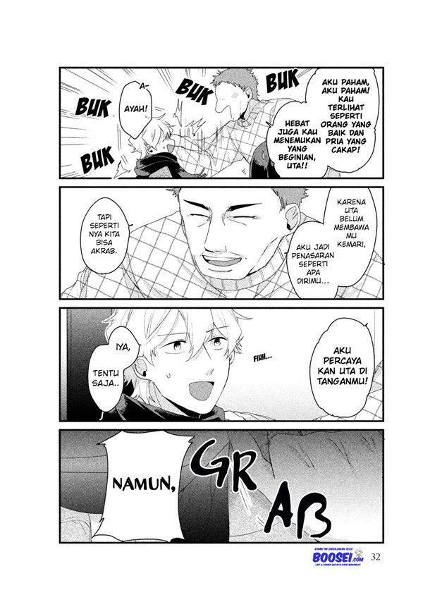Zense Coupling Chapter 25 Gambar 14