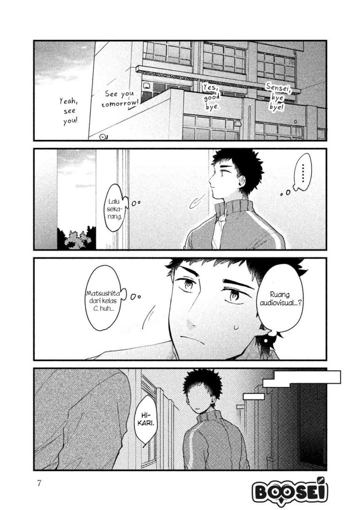 Zense Coupling Chapter 32 Gambar 9