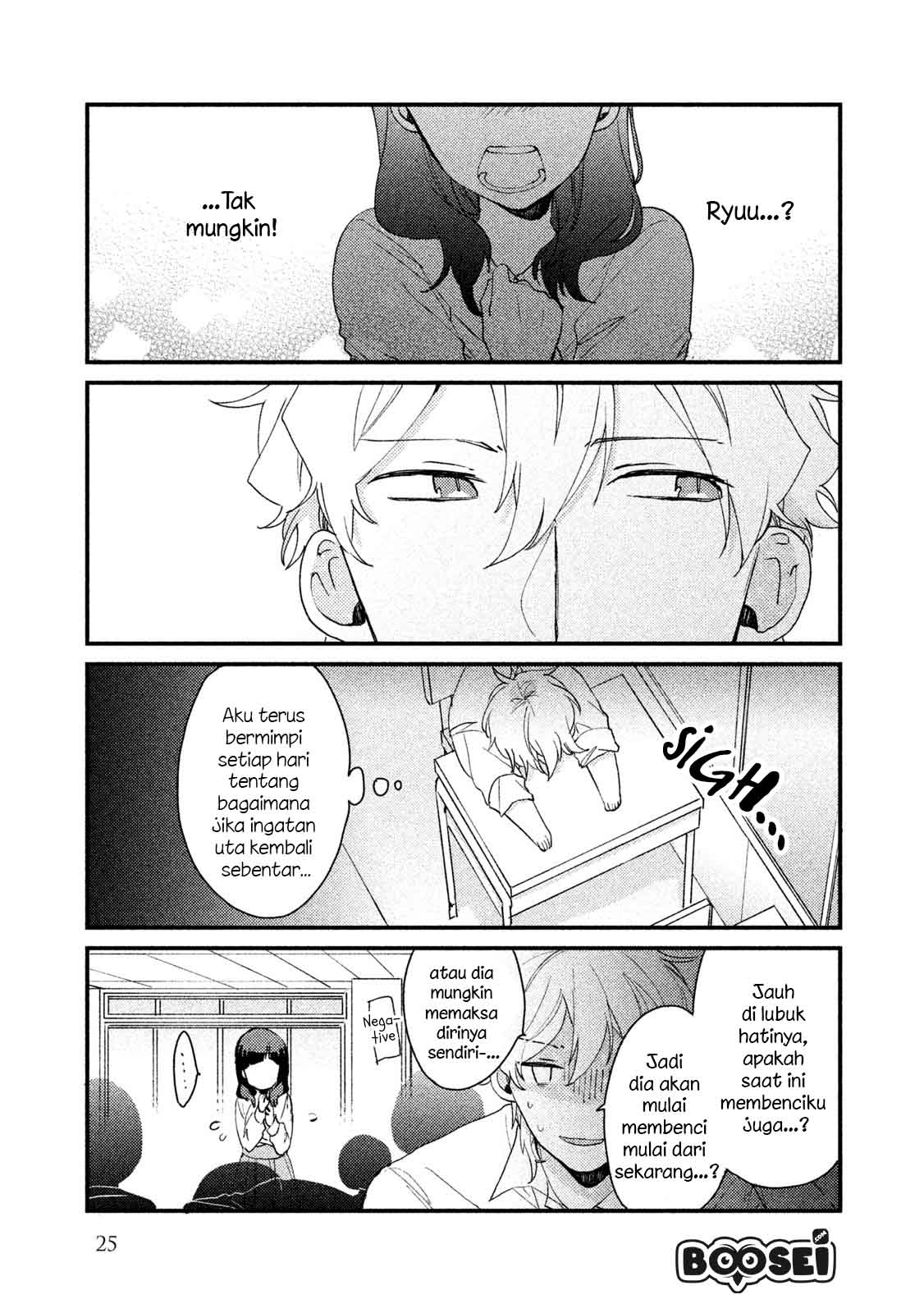 Zense Coupling Chapter 33 Gambar 6
