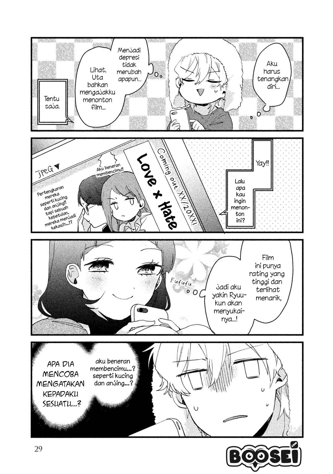 Zense Coupling Chapter 33 Gambar 10