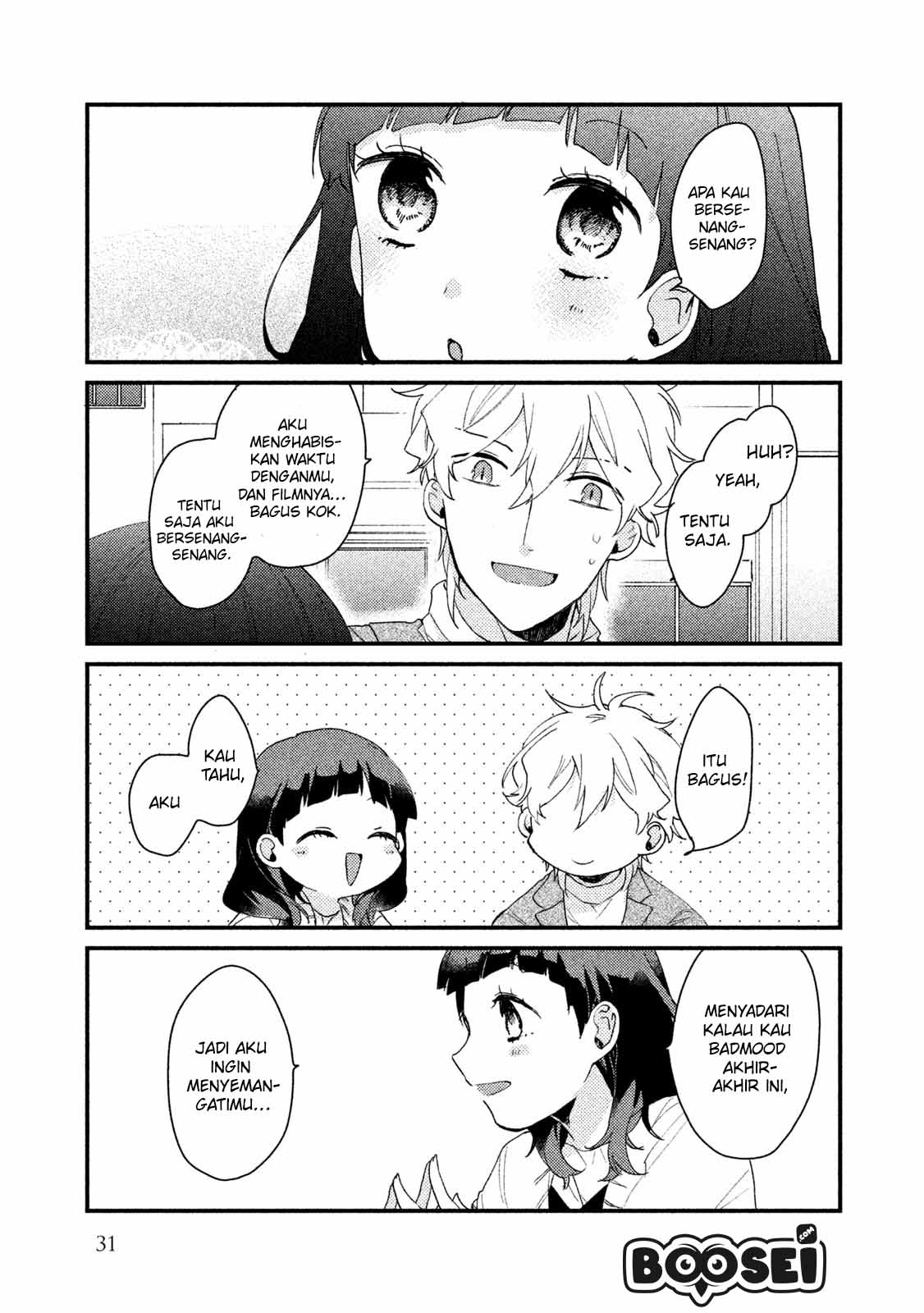 Zense Coupling Chapter 33 Gambar 12