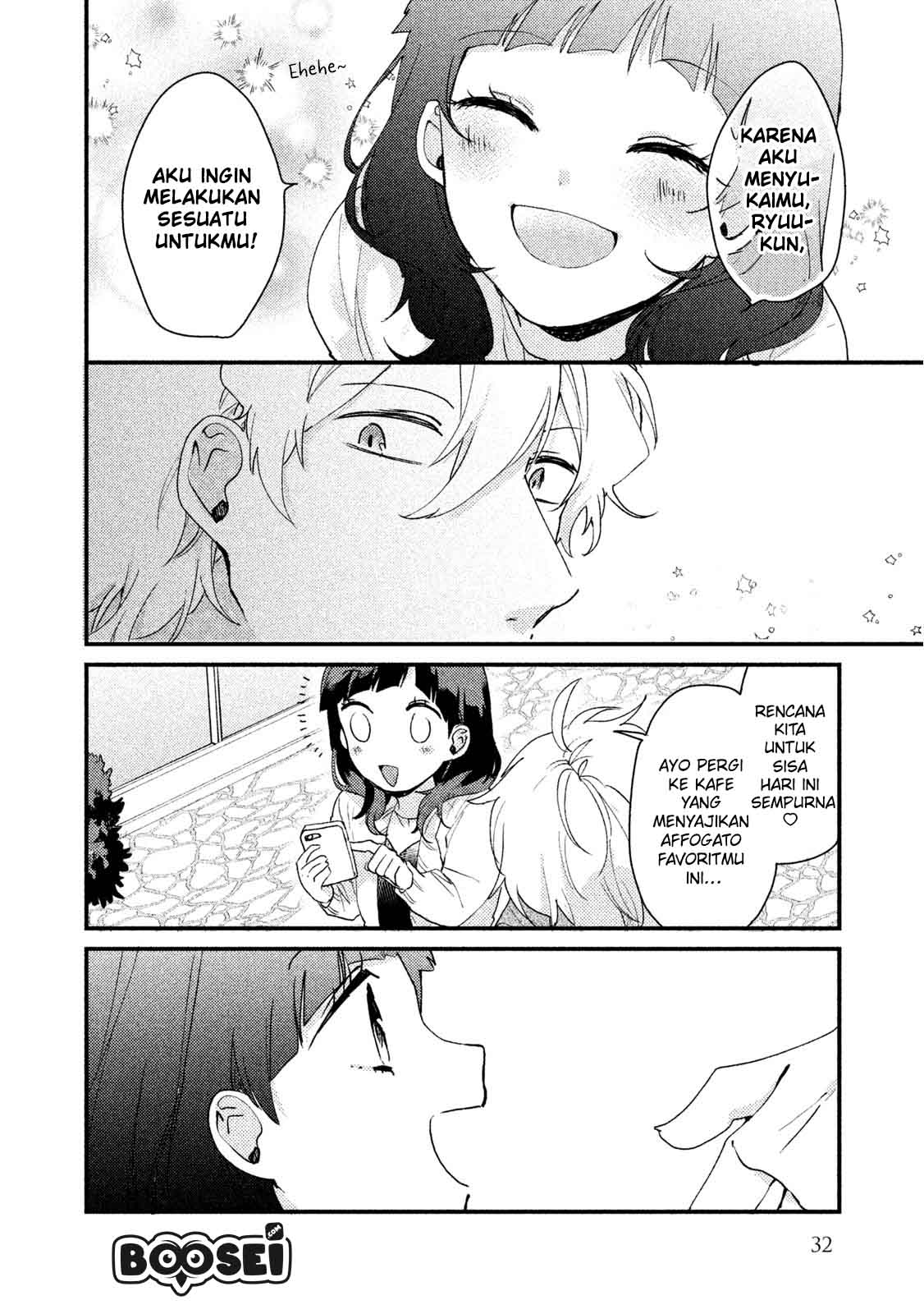 Zense Coupling Chapter 33 Gambar 13