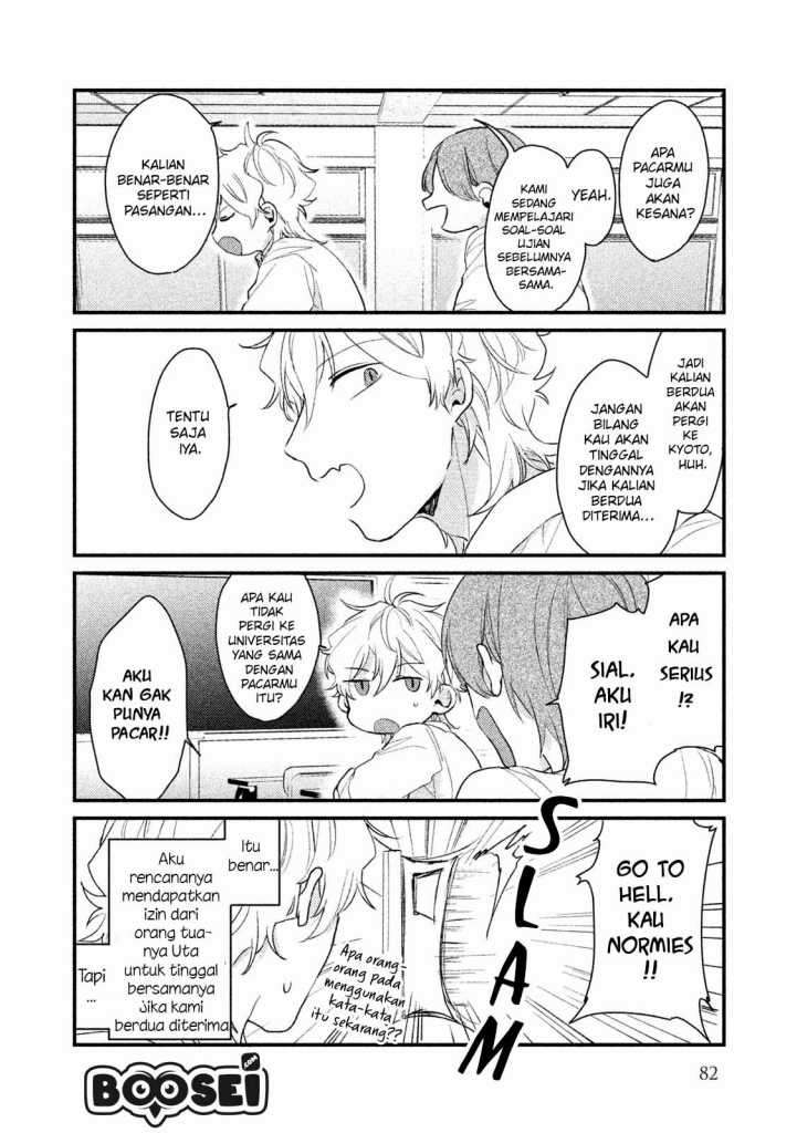 Zense Coupling Chapter 37 Gambar 5
