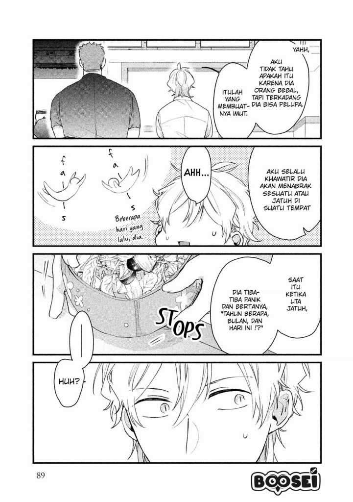 Zense Coupling Chapter 37 Gambar 12