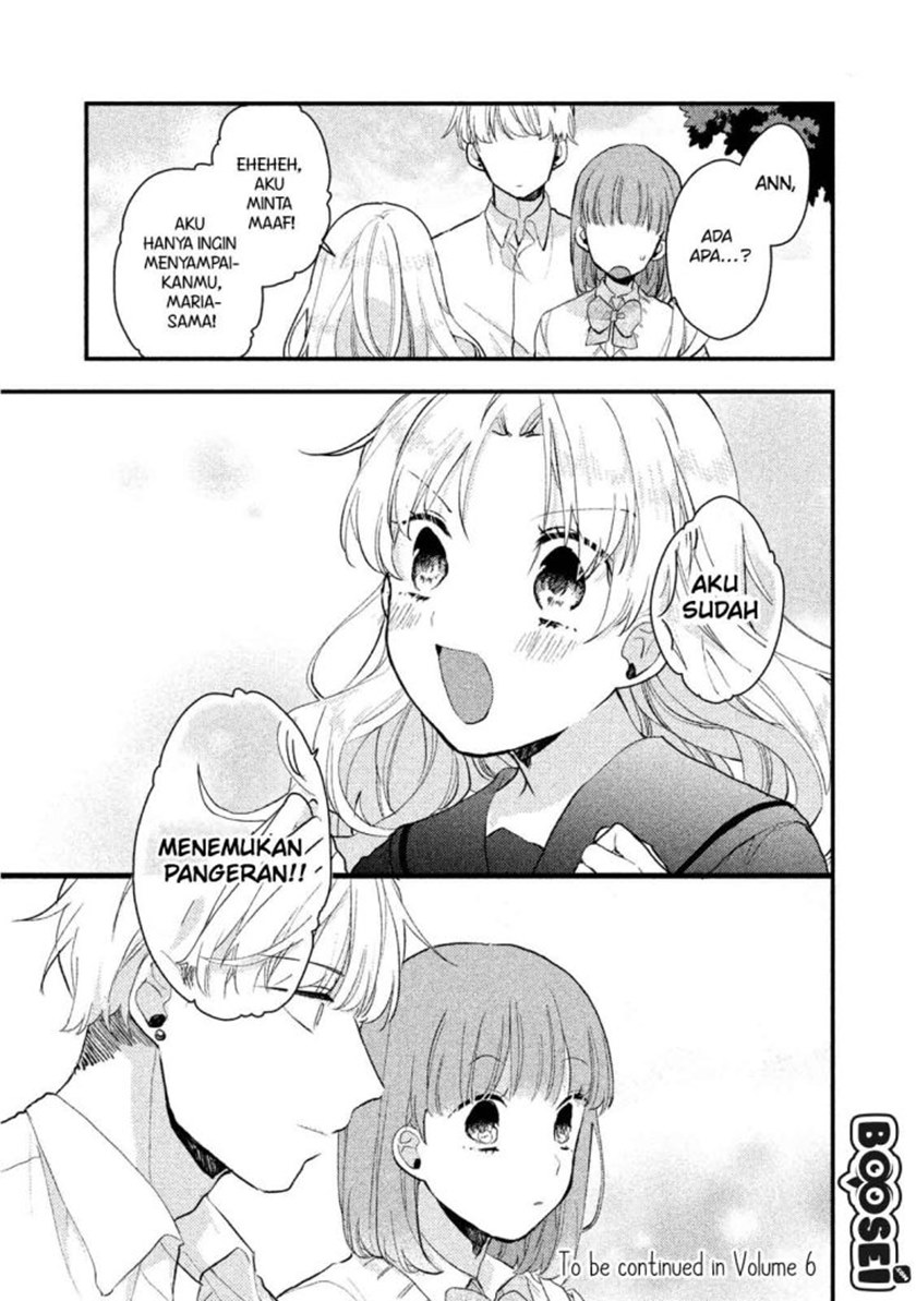 Zense Coupling Chapter 39 Gambar 16
