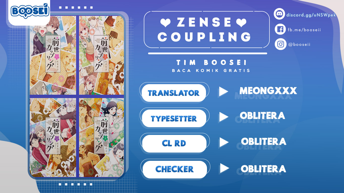 Zense Coupling Chapter 42 Gambar 2