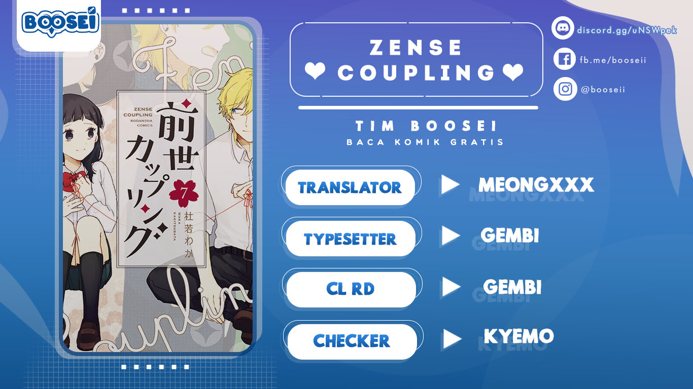 Zense Coupling Chapter 46 Gambar 1
