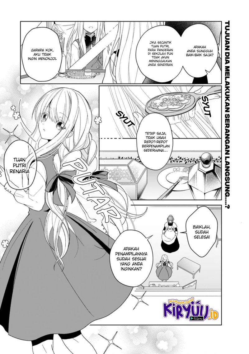 Zense Seijo wa Te o Nukitai Yokiyoki Chapter 01.1 Gambar 2