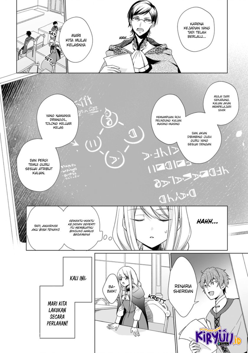 Zense Seijo wa Te o Nukitai Yokiyoki Chapter 02.3 Gambar 2