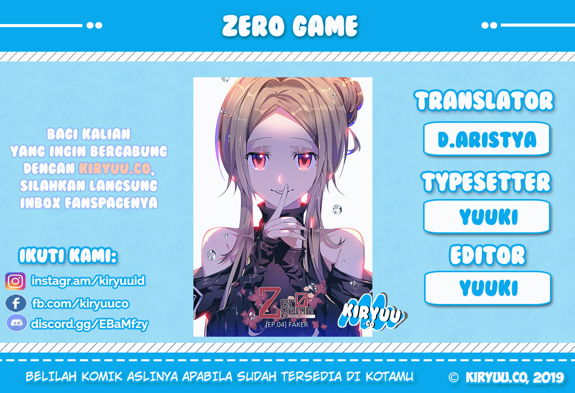 Zero Game Chapter 10 Gambar 1