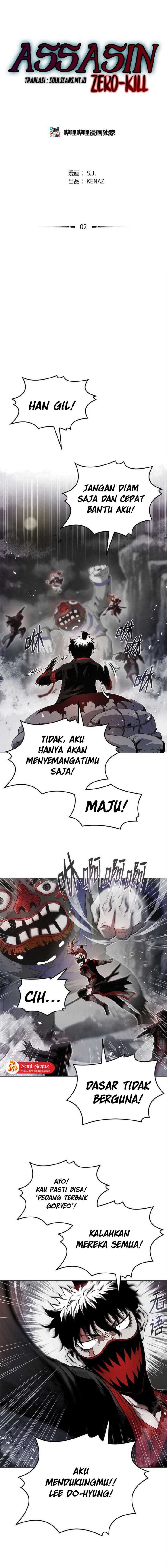 Zero Kill Assassin Chapter 02 Gambar 6