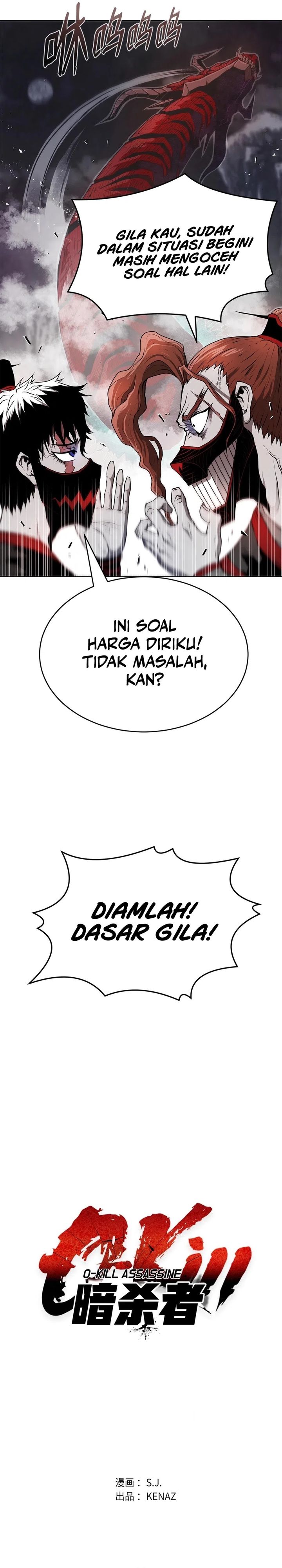 Zero Kill Assassin Chapter 04 Gambar 4