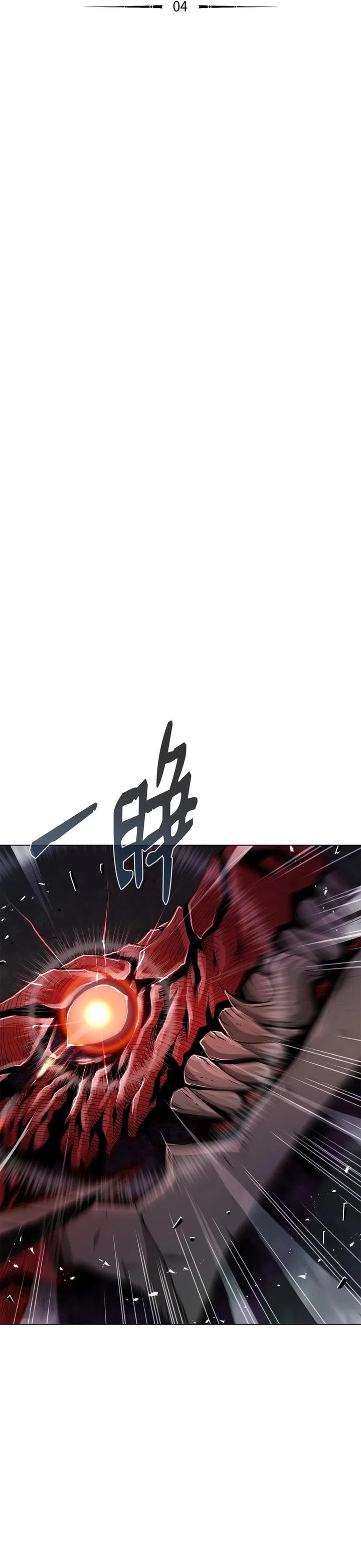 Zero Kill Assassin Chapter 04 Gambar 5