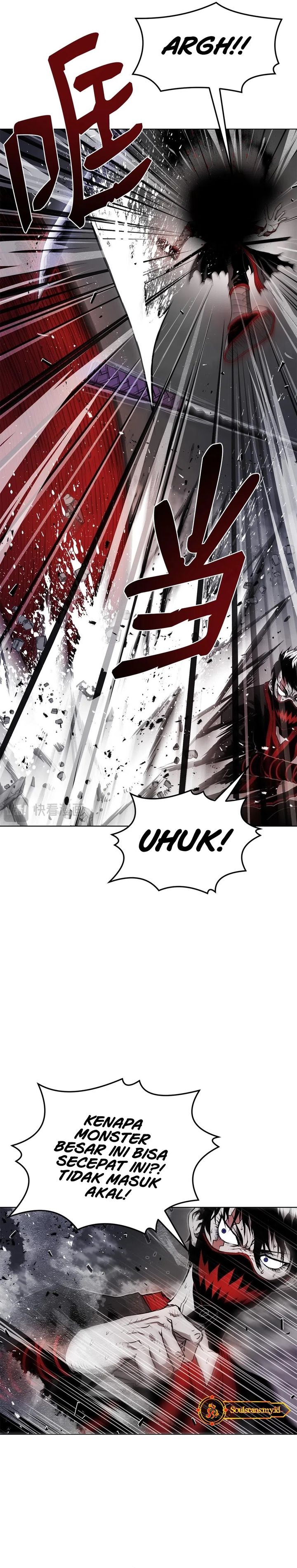 Zero Kill Assassin Chapter 04 Gambar 10