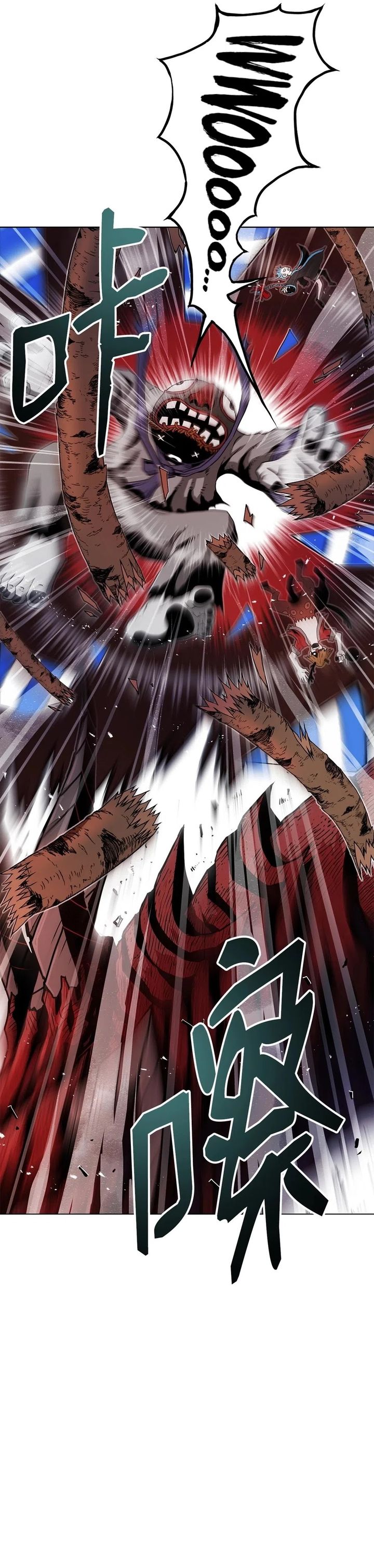 Zero Kill Assassin Chapter 04 Gambar 13