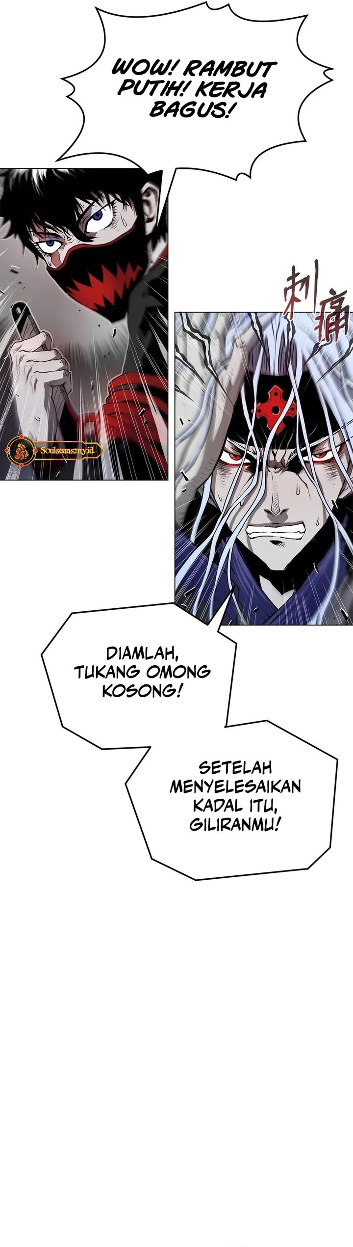 Zero Kill Assassin Chapter 04 Gambar 18