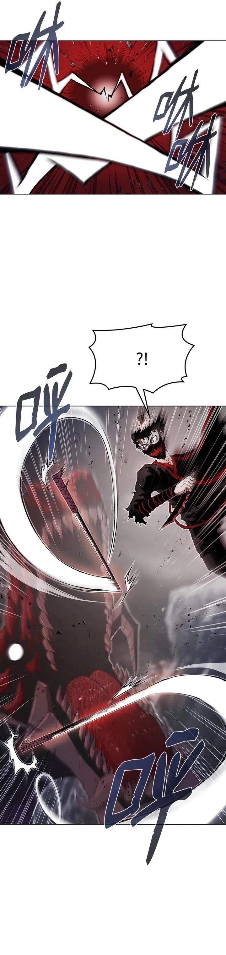 Zero Kill Assassin Chapter 04 Gambar 27
