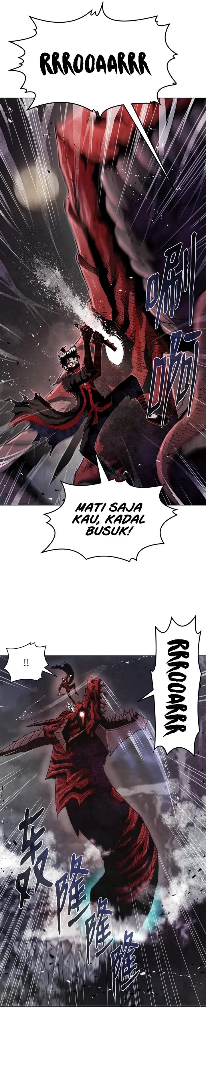 Zero Kill Assassin Chapter 04 Gambar 33