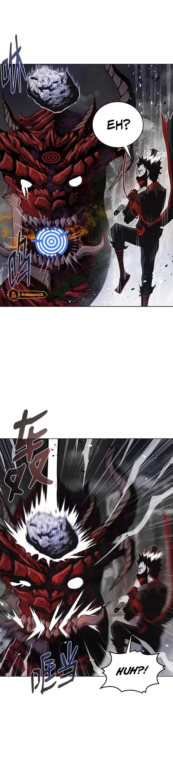 Zero Kill Assassin Chapter 04 Gambar 35