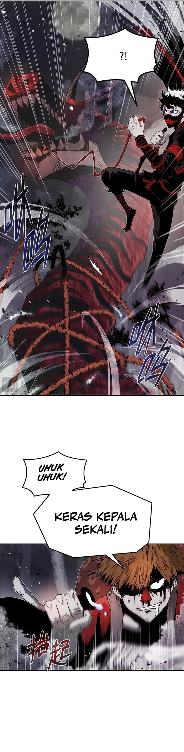 Zero Kill Assassin Chapter 04 Gambar 40