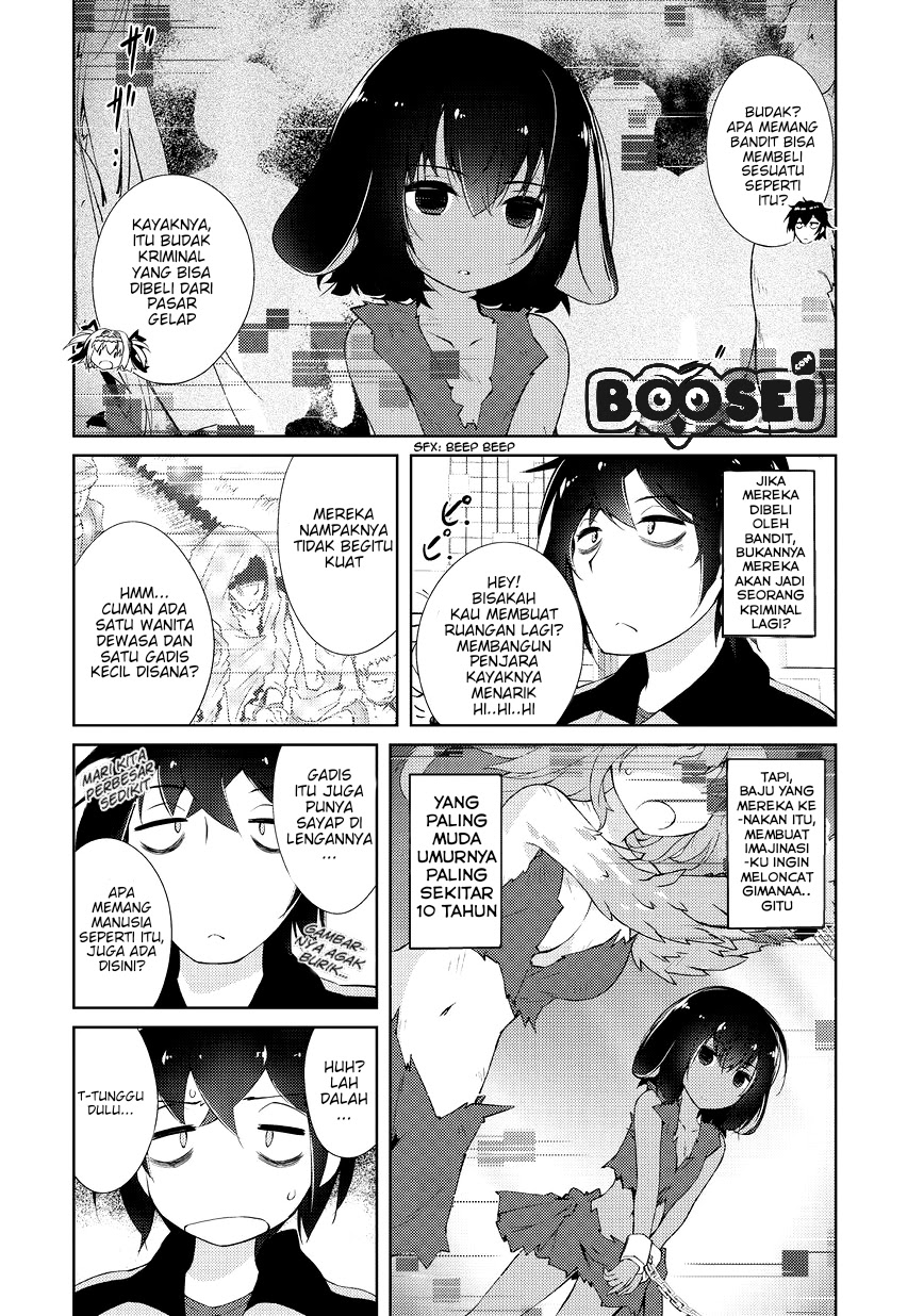 Zettai ni Hatarakitakunai Dungeon Master ga Damin wo Musaboru made Chapter 02 Gambar 2