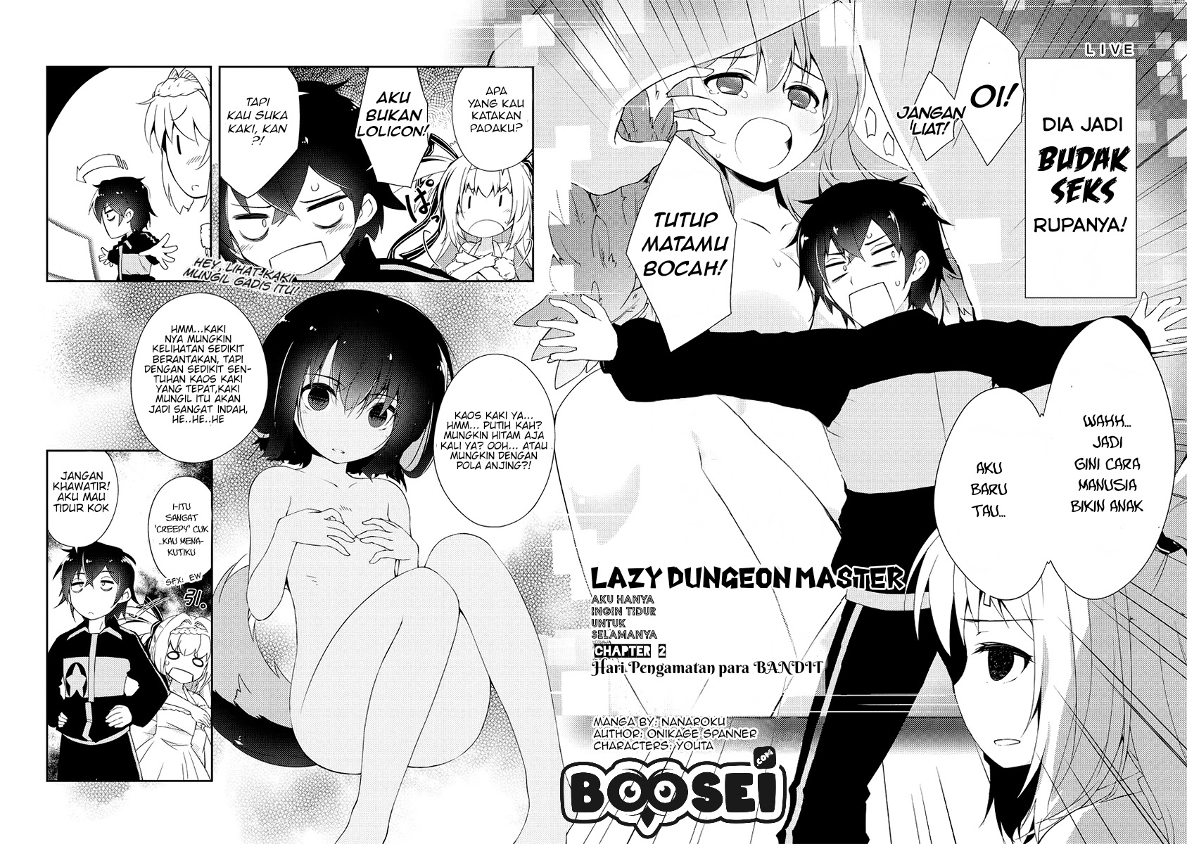 Zettai ni Hatarakitakunai Dungeon Master ga Damin wo Musaboru made Chapter 02 Gambar 3