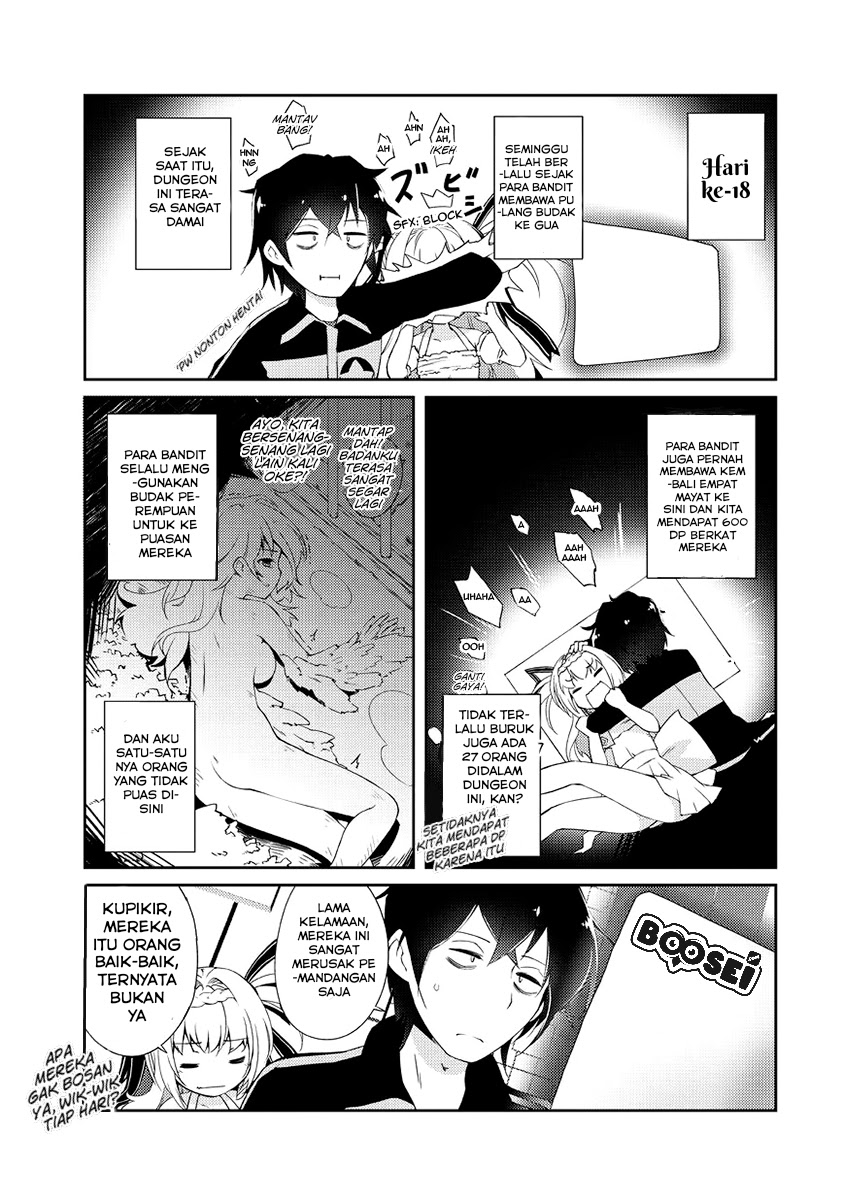Zettai ni Hatarakitakunai Dungeon Master ga Damin wo Musaboru made Chapter 02 Gambar 4