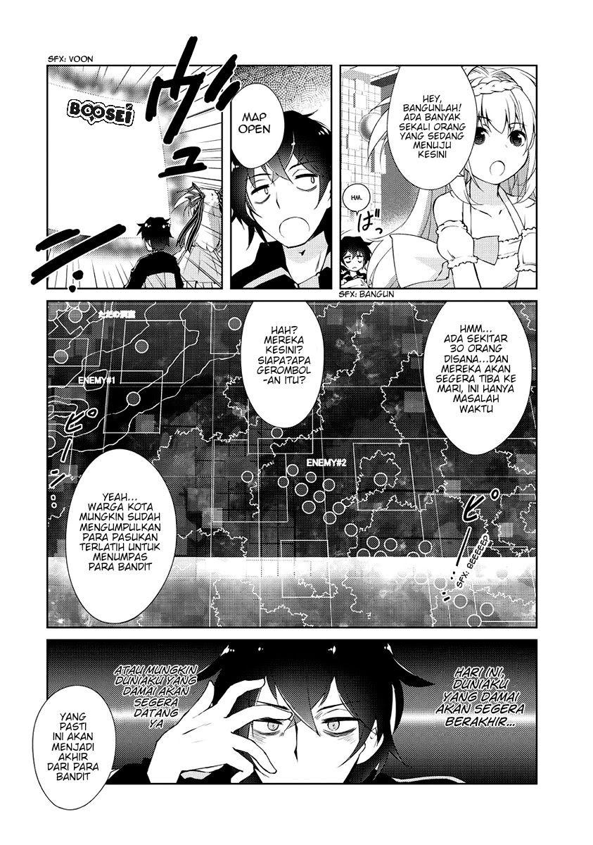 Zettai ni Hatarakitakunai Dungeon Master ga Damin wo Musaboru made Chapter 02 Gambar 7