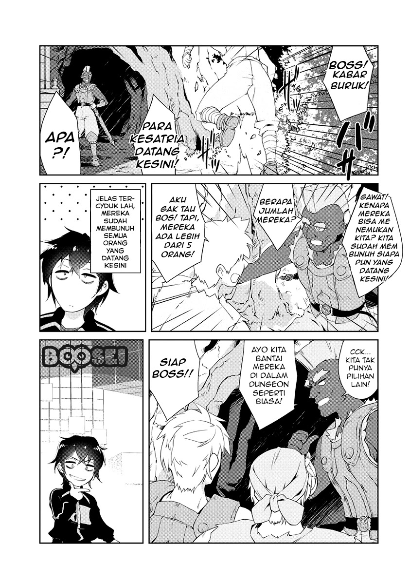 Zettai ni Hatarakitakunai Dungeon Master ga Damin wo Musaboru made Chapter 02 Gambar 8