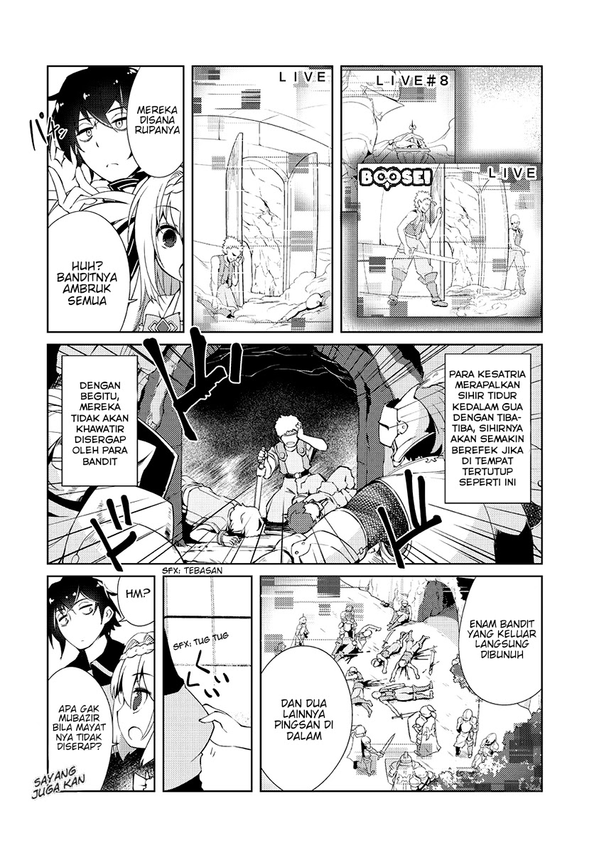 Zettai ni Hatarakitakunai Dungeon Master ga Damin wo Musaboru made Chapter 02 Gambar 11