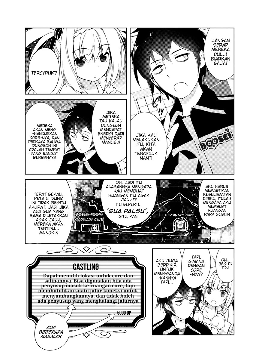 Zettai ni Hatarakitakunai Dungeon Master ga Damin wo Musaboru made Chapter 02 Gambar 12