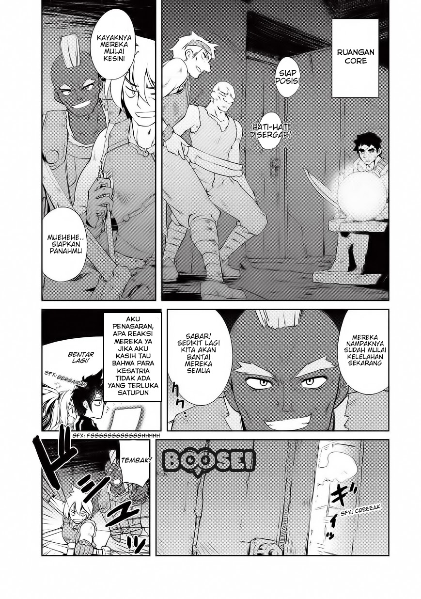 Zettai ni Hatarakitakunai Dungeon Master ga Damin wo Musaboru made Chapter 02 Gambar 14