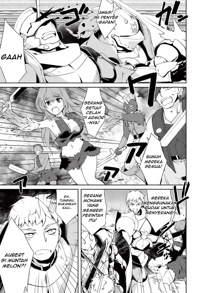 Zettai ni Hatarakitakunai Dungeon Master ga Damin wo Musaboru made Chapter 02 Gambar 15
