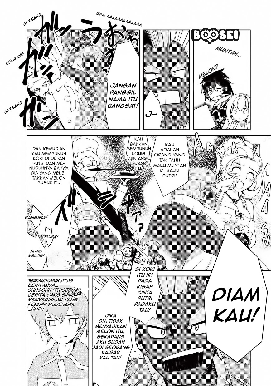 Zettai ni Hatarakitakunai Dungeon Master ga Damin wo Musaboru made Chapter 02 Gambar 16