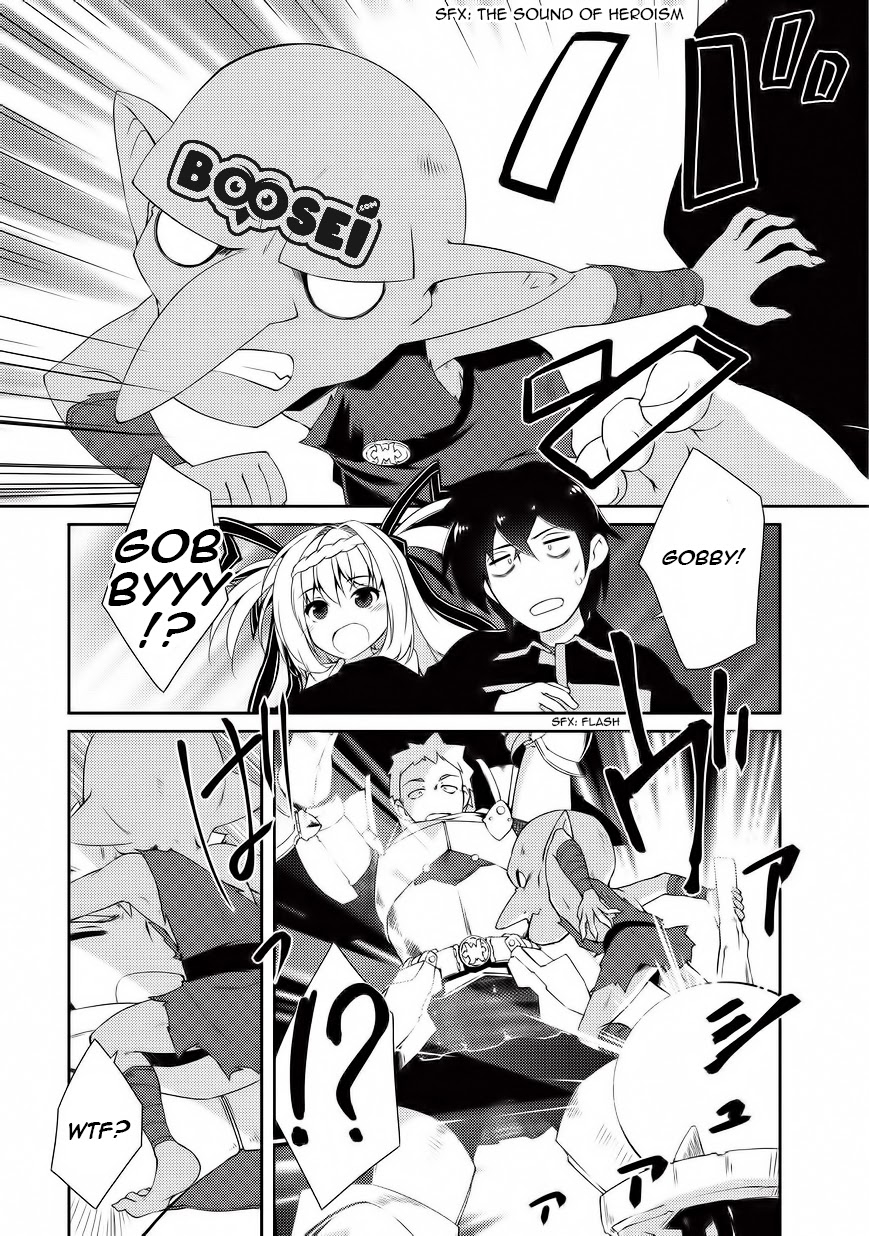 Zettai ni Hatarakitakunai Dungeon Master ga Damin wo Musaboru made Chapter 02 Gambar 19