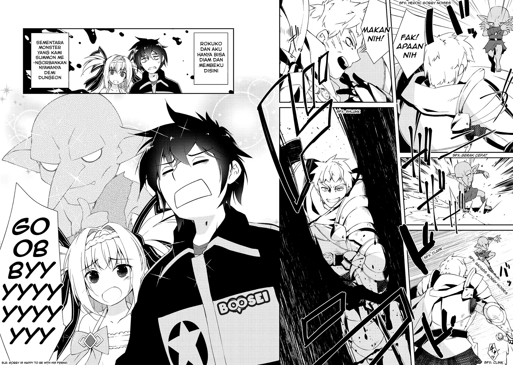 Zettai ni Hatarakitakunai Dungeon Master ga Damin wo Musaboru made Chapter 02 Gambar 20