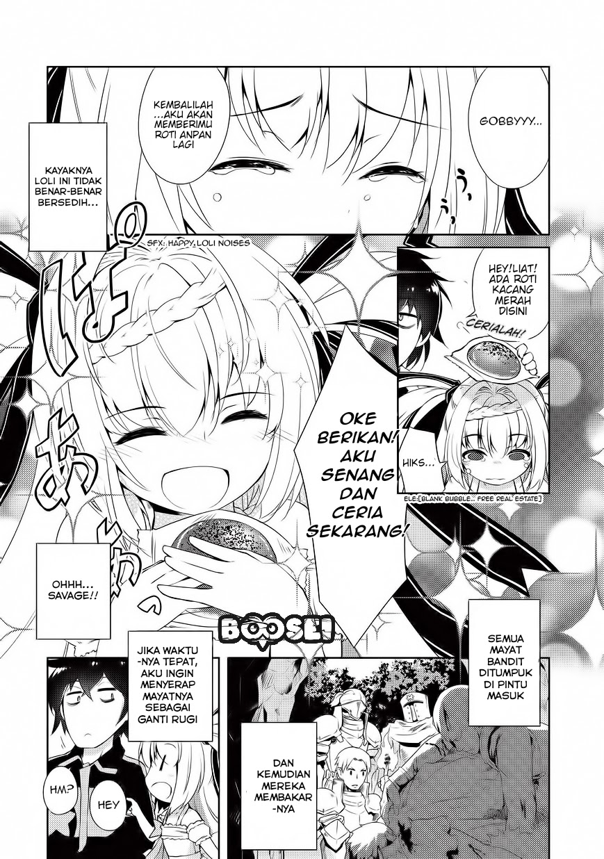 Zettai ni Hatarakitakunai Dungeon Master ga Damin wo Musaboru made Chapter 02 Gambar 22