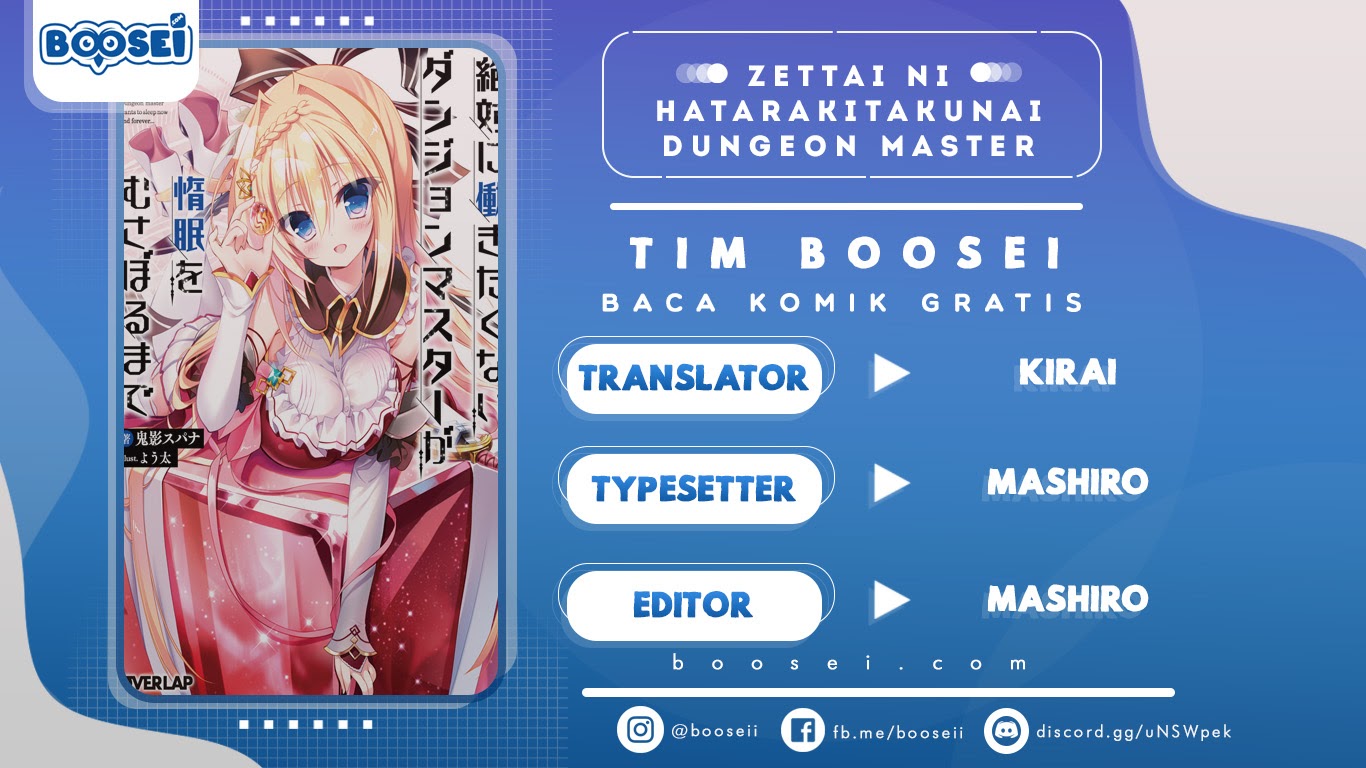 Zettai ni Hatarakitakunai Dungeon Master ga Damin wo Musaboru made Chapter 04 Gambar 1