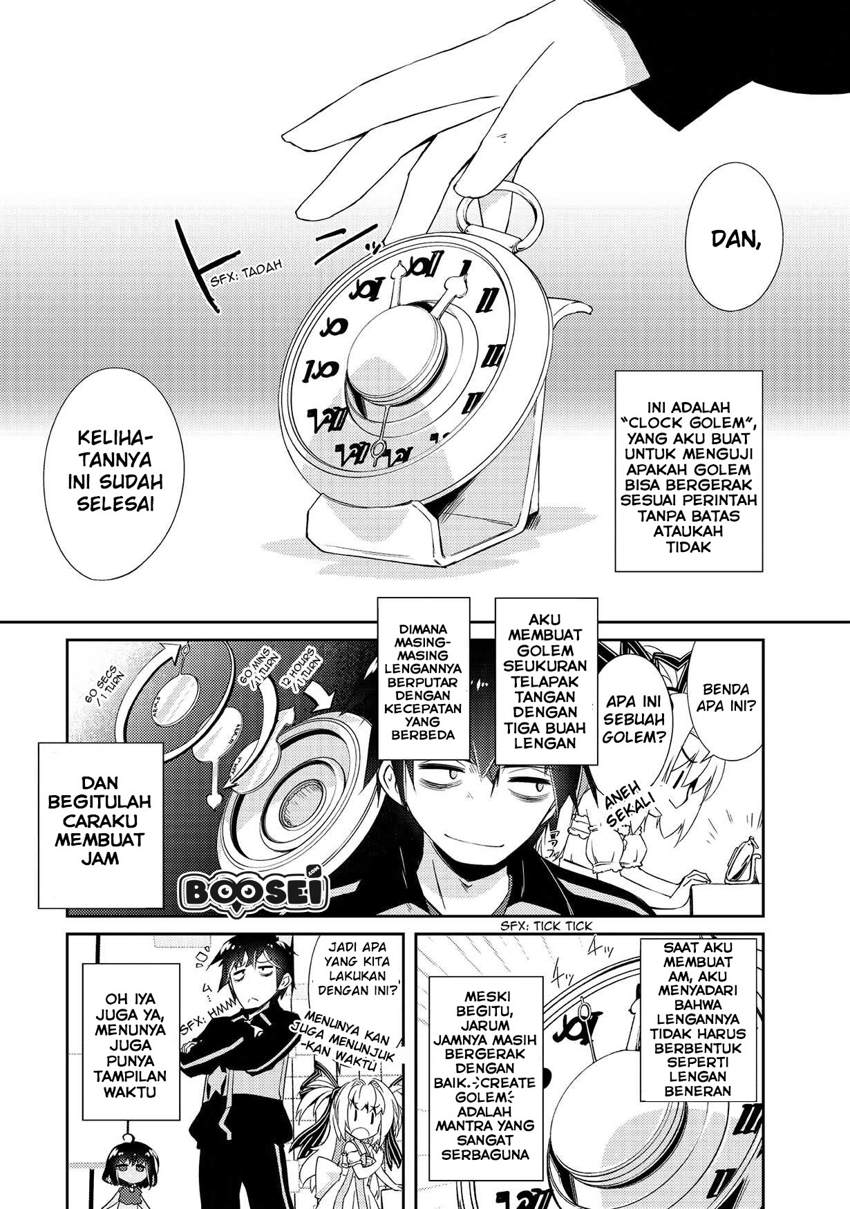 Zettai ni Hatarakitakunai Dungeon Master ga Damin wo Musaboru made Chapter 04 Gambar 3