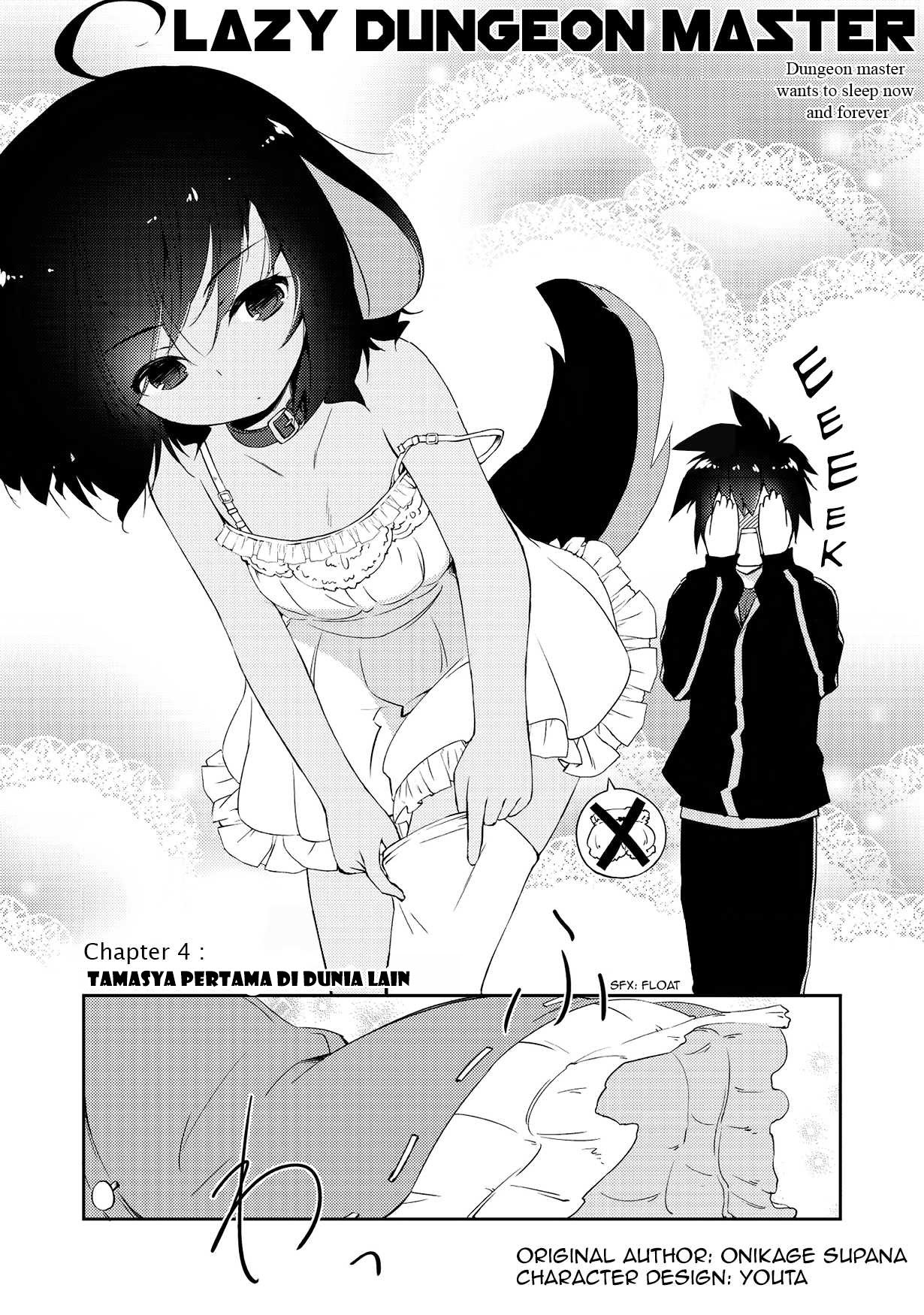 Zettai ni Hatarakitakunai Dungeon Master ga Damin wo Musaboru made Chapter 04 Gambar 5