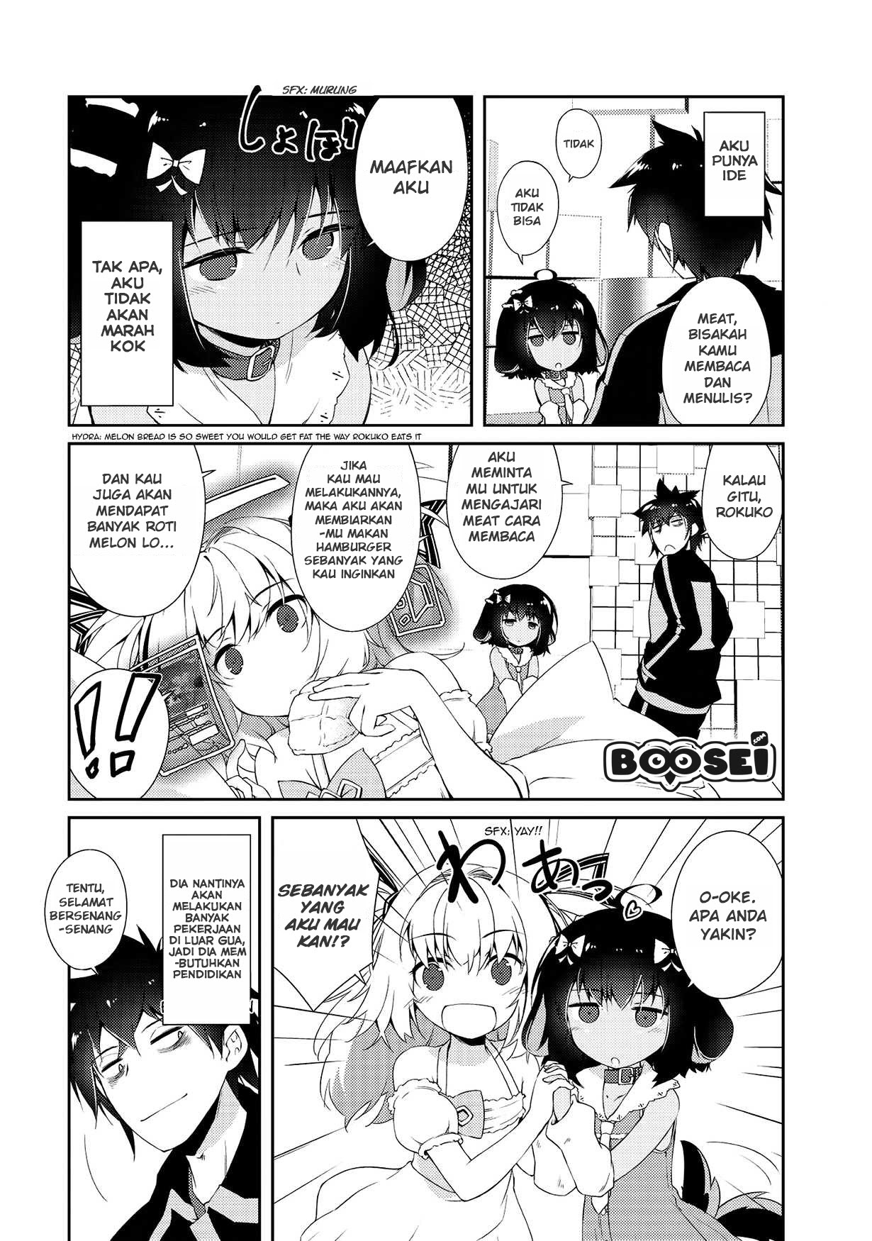 Zettai ni Hatarakitakunai Dungeon Master ga Damin wo Musaboru made Chapter 04 Gambar 7