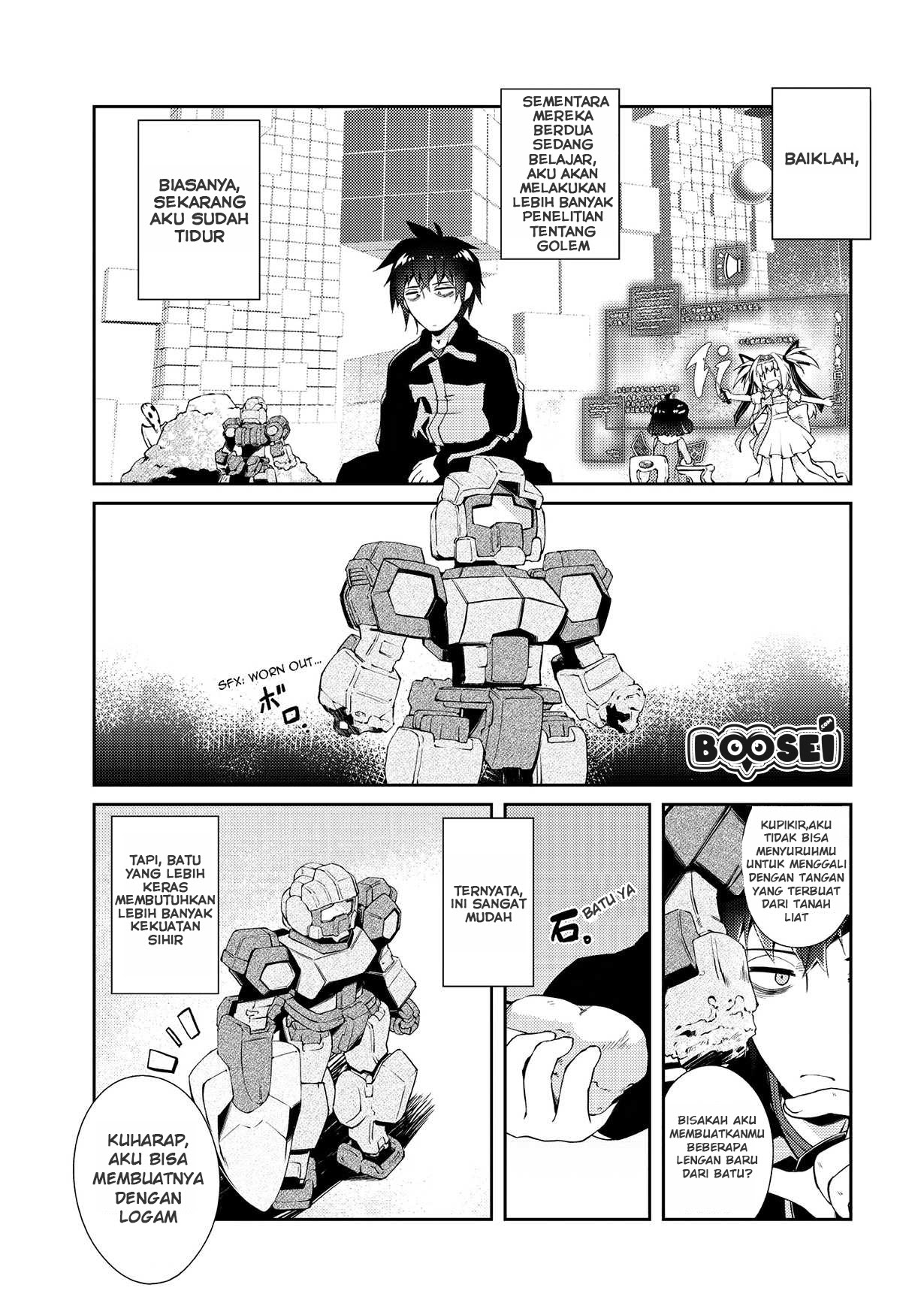 Zettai ni Hatarakitakunai Dungeon Master ga Damin wo Musaboru made Chapter 04 Gambar 8